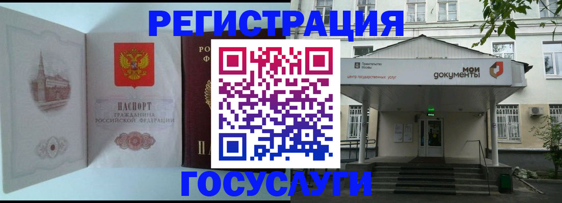 пропишу в квартире в Шахунье